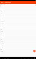 English To Telugu Dictionary imagem de tela 2