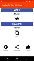 English To Zulu Dictionary screenshot 1