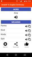 Swahili To English Dictionary syot layar 1