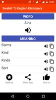 Swahili To English Dictionary screenshot 1