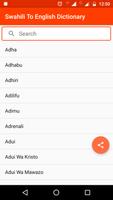 Swahili To English Dictionary ảnh chụp màn hình 2