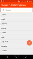 Samoan To English Dictionary पोस्टर