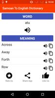 Samoan To English Dictionary स्क्रीनशॉट 1
