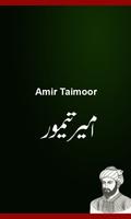 Amir Taimoor History Urdu Poster