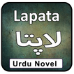 Lapatta Urdu Novel Full
