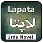 Lapatta Urdu Novel Full ícone
