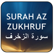 Surah Zukhruf