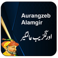 Aurangzeb Alamgir History Urdu