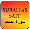 Surah Saff