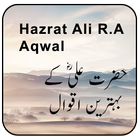 Hazrat Ali Ke Aqwal ícone