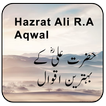 ”Hazrat Ali Ke Aqwal