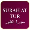 Surah At Tur