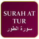 Surah At Tur APK
