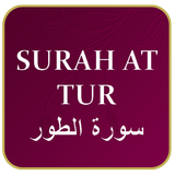 Surah At Tur icône