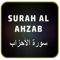 Surah Ahzab