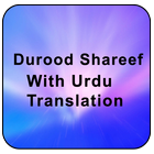 Durood Shareef Urdu আইকন