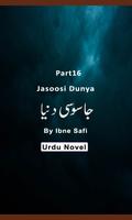Jasusi Duniya Part16 Urdu Novel Full By Ibne Safi poster