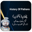 Pathan History in Urdu