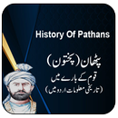 Pathan History in Urdu APK