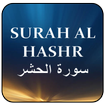 Surah Hashr