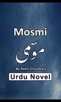 Mosmi Urdu Novel Full постер