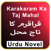Karakaram Taj Mahal Novel Urdu Full