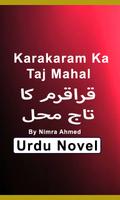 Poster Karakaram Taj Mahal Novel Urdu Full