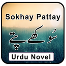 Sokhay Pattay Urdu Novel Full APK