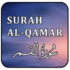 Surah Qamar icon