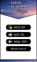 Surah Qamar screenshot 1