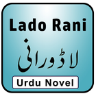 Ladu Rany Urdu Novel Full ไอคอน