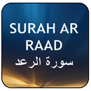 Surah Raad APK