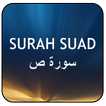Surah Suad