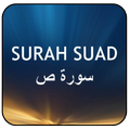 Surah Suad