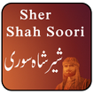 Sher Shah Soori History Urdu