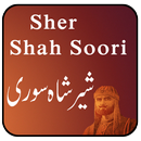 Sher Shah Soori History Urdu APK