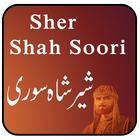 Sher Shah Soori History Urdu biểu tượng