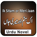 Ak Setam Aor Meri Jaan Novel Urdu Full APK