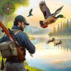 Duck Hunting 3d: Birds Shooter أيقونة