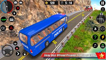 警车模拟器巴士游戏 截图 2
