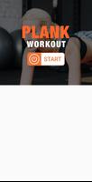 Plank Workout постер