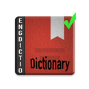 英語辞書2020 APK