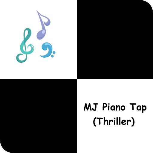 пианино - MJ