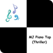 الصنبور البيانو - MJ