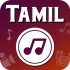 ikon Tamil Old Songs Video - Tamil 