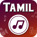 Tamil Old Songs Video - Tamil  APK