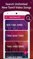 Tamil Old Songs Video - Tamil  screenshot 2