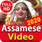 Assamese Song Video : Assamese icône