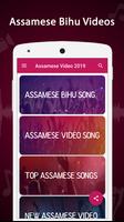 Assamese Song Video : Assamese capture d'écran 2