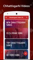 Chhattisgarhi Video, Song, Gan screenshot 1